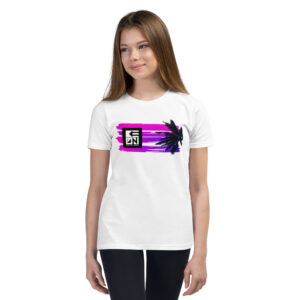 Waikiki Youth Tee - Image 2